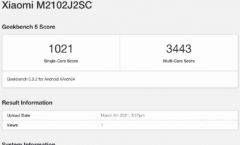 СMi 10SGeekbenchԵ÷ع