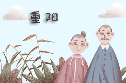 丁火日元最厉害的格局 丁火最忌讳什么