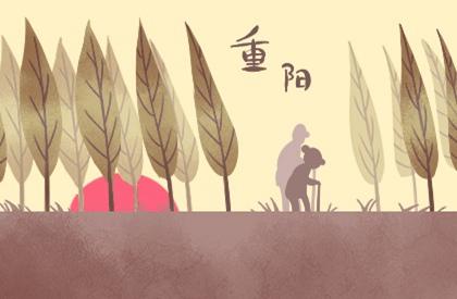 丁火日元最厉害的格局 丁火最忌讳什么