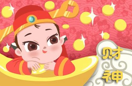 女人手上有元宝纹就会有钱吗 有什么说法