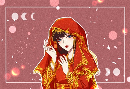 2021年是黑年能结婚吗 可在黄道吉日中嫁娶