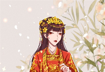 2021年是黑年能结婚吗 可在黄道吉日中嫁娶