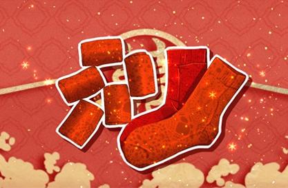 2021年的金牛宝宝命好吗 命运好不好