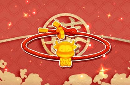 2021年属金牛宝宝命好吗 命运会如何