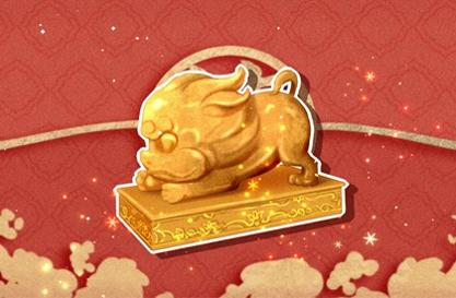 2021年属金牛宝宝命好吗 命运会如何