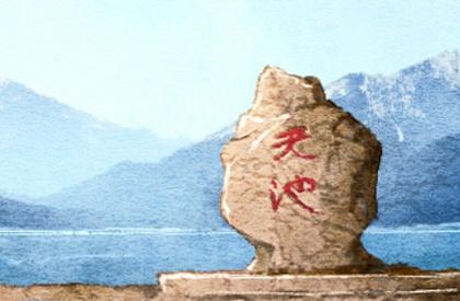 五行喜用神查询表免费查询 生辰八字查询对应喜用神