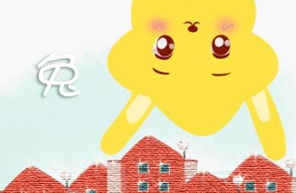 87年属兔男人2021年财运 财运怎么样
