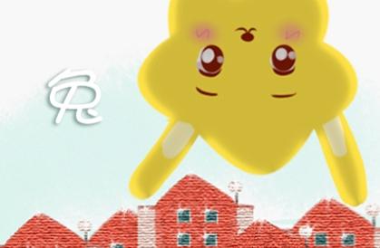 87年属兔男人2021年财运 财运怎么样