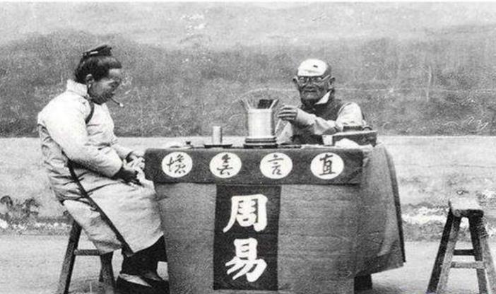 算卦方法步骤详解，掐指一算是真的可以算卦