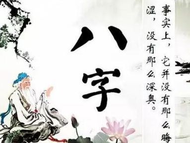 乙木命人的富贵配置，木多则会大富大贵