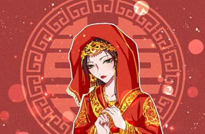属虎与属牛婚姻美满吗 婚姻怎么样呢