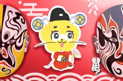 男72年属鼠在2021年每月财运如何 财运怎么样