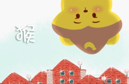 1980年属猴男在2021年财运如何 财运会怎么样