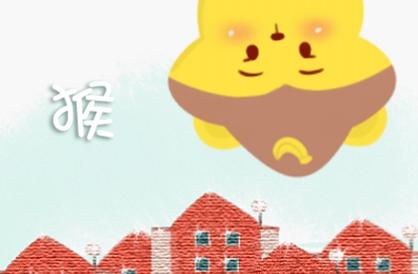 1980年属猴男在2021年财运如何 财运会怎么样