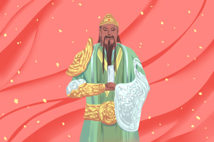 巨大财运来临的前兆 贵客多次到访