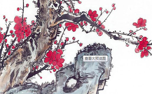 属鸡的2021年11月婚姻运程查询 感情运顺利吗