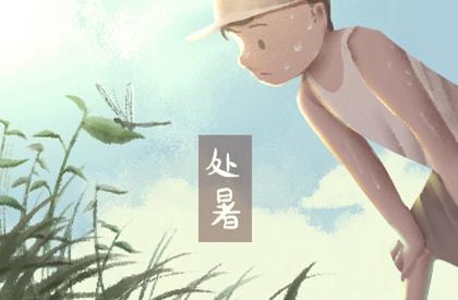 五行缺金寓意好的字取名 五行属金的字