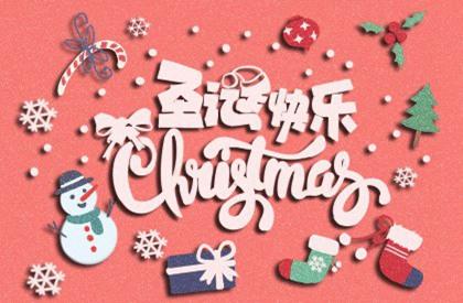 三星痣的人是什么命 三星痣好不好