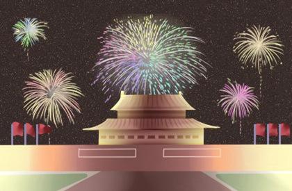 带天命转世的痣 痣相算命大全