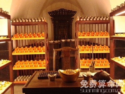 怎么查自己交运时间，八字交运时间