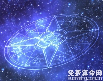 起运早与起运晚的区别 起运意味着什么