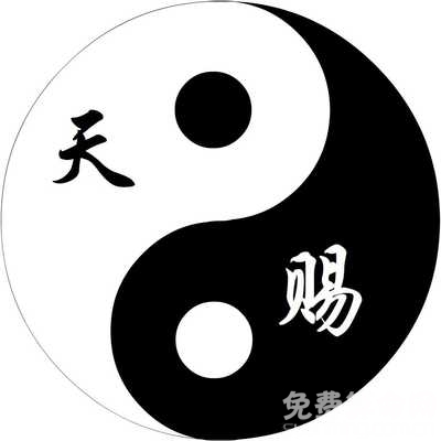 起运早与起运晚的区别 起运意味着什么