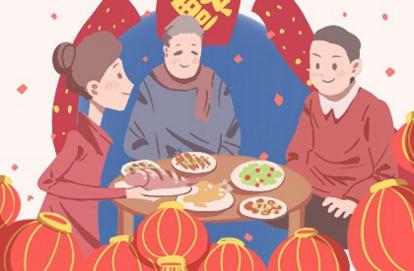 八字偏弱喜水如何取名 怎么给宝宝取名字