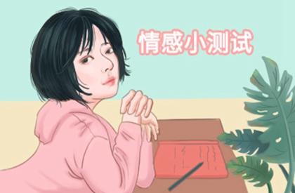 断掌的人前世 断掌手相分析
