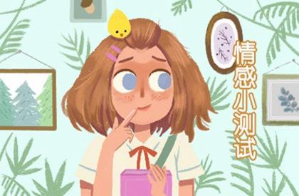 断掌的人前世 断掌手相分析