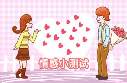 断掌的人前世 断掌手相分析