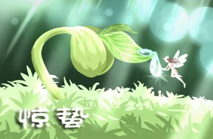 断掌人的寿命长短 断掌与寿命的关联