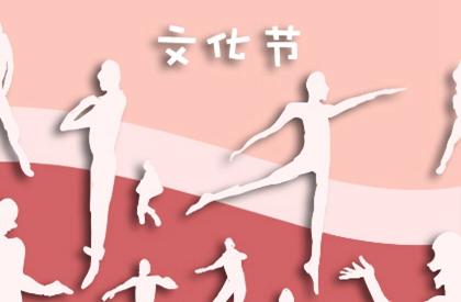 2021生肖运势最好排名 牛年什么生肖运势最好