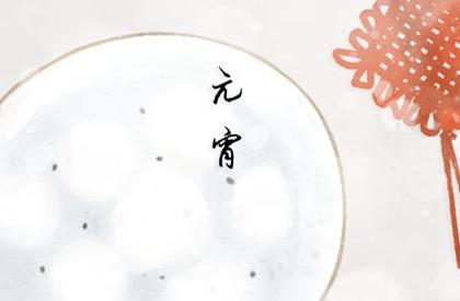 偏印格男命婚姻特点 偏印格男命真爱