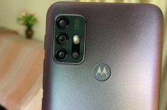 ĦMoto G3064 MP8 MP